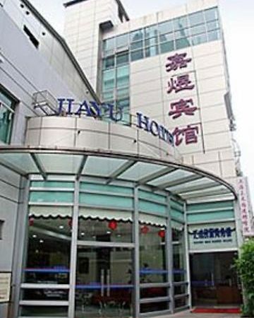 Hotel Jia Yu Shanghai Exterior foto