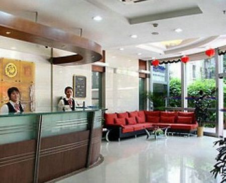 Hotel Jia Yu Shanghai Interior foto